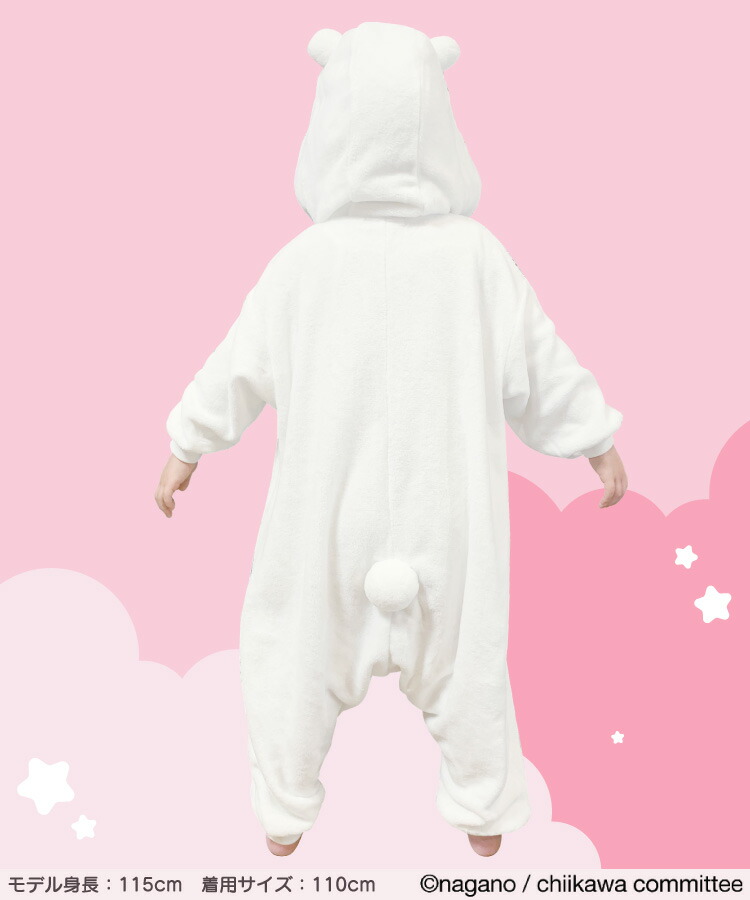 着ぐるみ パジャマ 子供用 ちいかわ ハチワレ うさぎ szc311fh szc312fc szc313fh サンゴマイヤー キャラクター サザック(SAZAC) 正規ライセンス品 かわいい 可愛い 仮装 衣装 コスプレ ハロウィン 子供 コスチューム キッズ 110cm 130cm chiikawa-kids