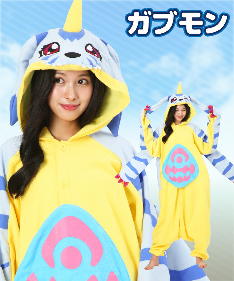 着ぐるみ パジャマ 大人用 デジモン デジモンアドベンチャー デジタル