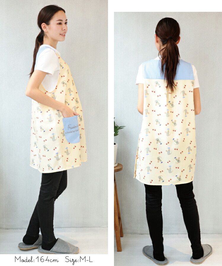 エプロン 保育士 キャラクター 絵本シリーズ ショート丈 かぶるだけ はらぺこあおむし はやおきおばけ フレデリック レオ・レオニ レオレオニフレンズ 絵本 ねずみ 刺繍 シワになりにくい ノーアイロン 速乾性 M〜L  
