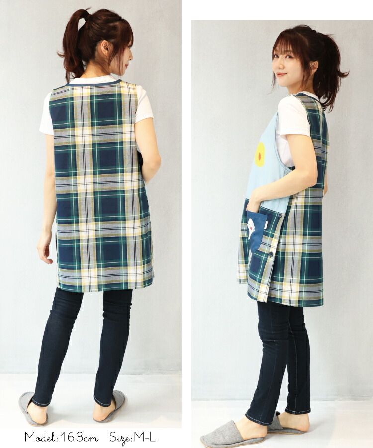 エプロン 保育士 キャラクター 絵本シリーズ ショート丈 かぶるだけ はらぺこあおむし はやおきおばけ フレデリック レオ・レオニ レオレオニフレンズ 絵本 ねずみ 刺繍 シワになりにくい ノーアイロン 速乾性 M〜L  