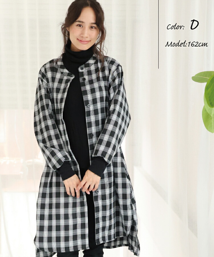 割烹着 おしゃれ かっぽう着 ロング かわいい 前開き スモック かわいい レディース チェック リブ袖 ルームウェア アウター風 ポケット付き 保育士 介護士 給食 学校 家事 Ｍ〜Ｌサイズ