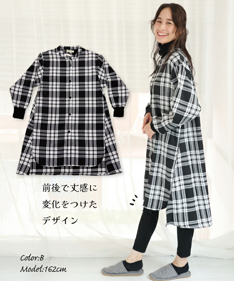 割烹着 おしゃれ かっぽう着 ロング かわいい 前開き スモック かわいい レディース チェック リブ袖 ルームウェア アウター風 ポケット付き 保育士 介護士 給食 学校 家事 Ｍ〜Ｌサイズ