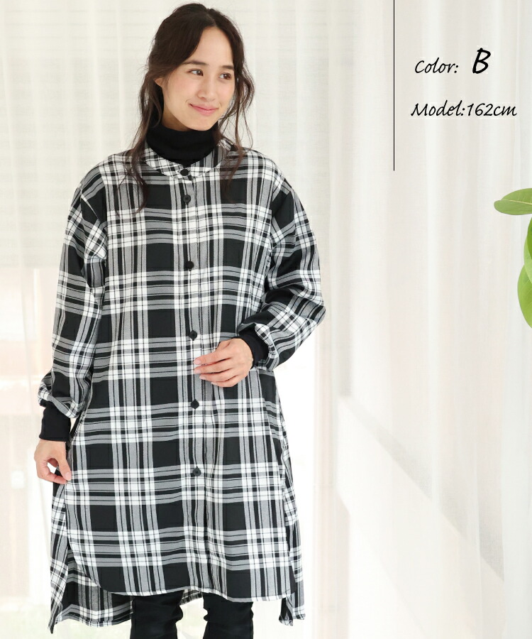 割烹着 おしゃれ かっぽう着 ロング かわいい 前開き スモック かわいい レディース チェック リブ袖 ルームウェア アウター風 ポケット付き 保育士 介護士 給食 学校 家事 Ｍ〜Ｌサイズ