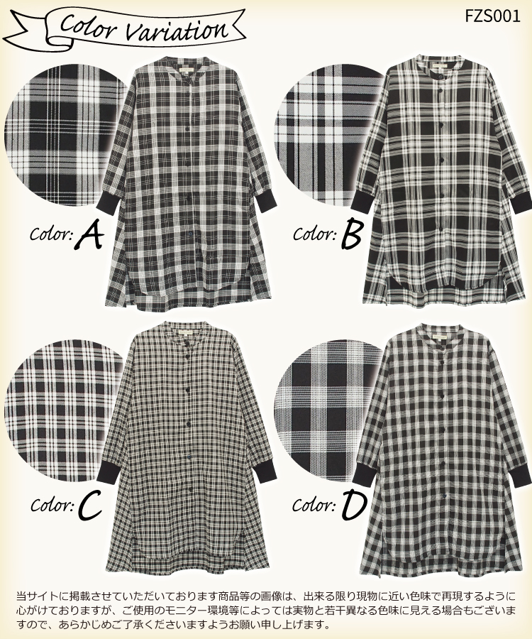 割烹着 おしゃれ かっぽう着 ロング かわいい 前開き スモック かわいい レディース チェック リブ袖 ルームウェア アウター風 ポケット付き 保育士 介護士 給食 学校 家事 Ｍ〜Ｌサイズ