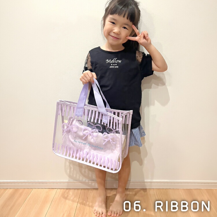 プールバッグ 男の子 女の子 トート小学生 幼稚園 保育園 トートバッグ ビニールバッグ 透明 通園 通学 プール 授業 レジャー ビニール 素材 自立 ネームタグ ジンベイザメ ホエールシャーク 貝殻 シェルフィッシュ 恐竜 ダイナソー リボン 無地