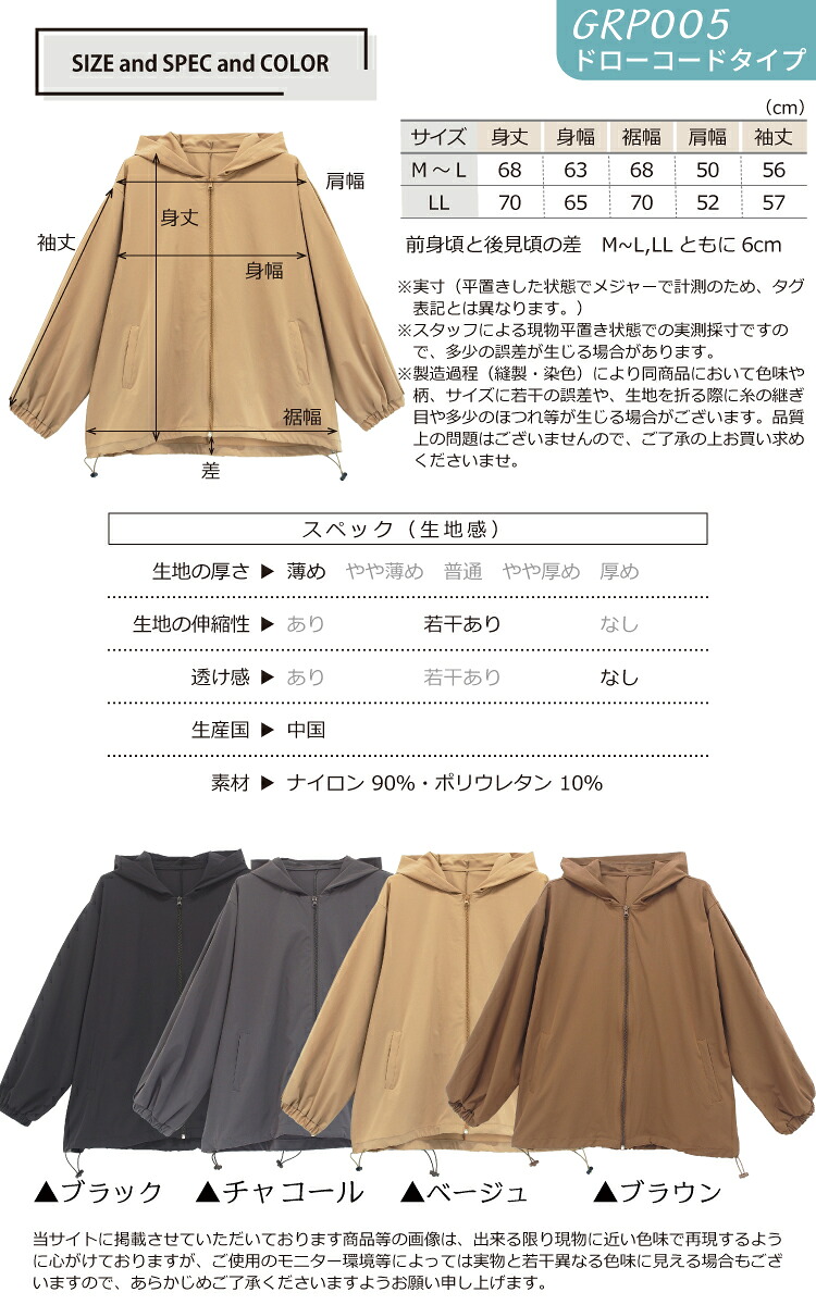 ラッシュガード レディース おしゃれ 水陸両用 長袖 パーカー 接触冷感 UVカット率最大99.5% トップス アウター 夏 涼しい フード付き 前開き かぶり かわいい 体型カバー 水着 日焼け防止 日よけ 紫外線対策 M〜L LL 2L 大きいサイズ
