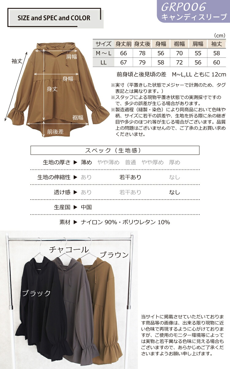 ラッシュガード レディース おしゃれ 水陸両用 長袖 パーカー 接触冷感 UVカット率最大99.5% トップス アウター 夏 涼しい フード付き 前開き かぶり かわいい 体型カバー 水着 日焼け防止 日よけ 紫外線対策 M〜L LL 2L 大きいサイズ