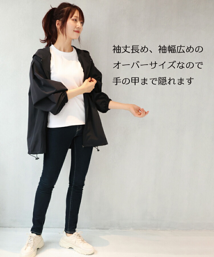ラッシュガード レディース 長袖 UVカット率最大99.5% パーカー トップス 水着 日焼け防止 水陸両用 接触冷感 ストレッチ フード付き アウター 無地 切り替え 日焼け対策 体形カバー 速乾 M〜L LL