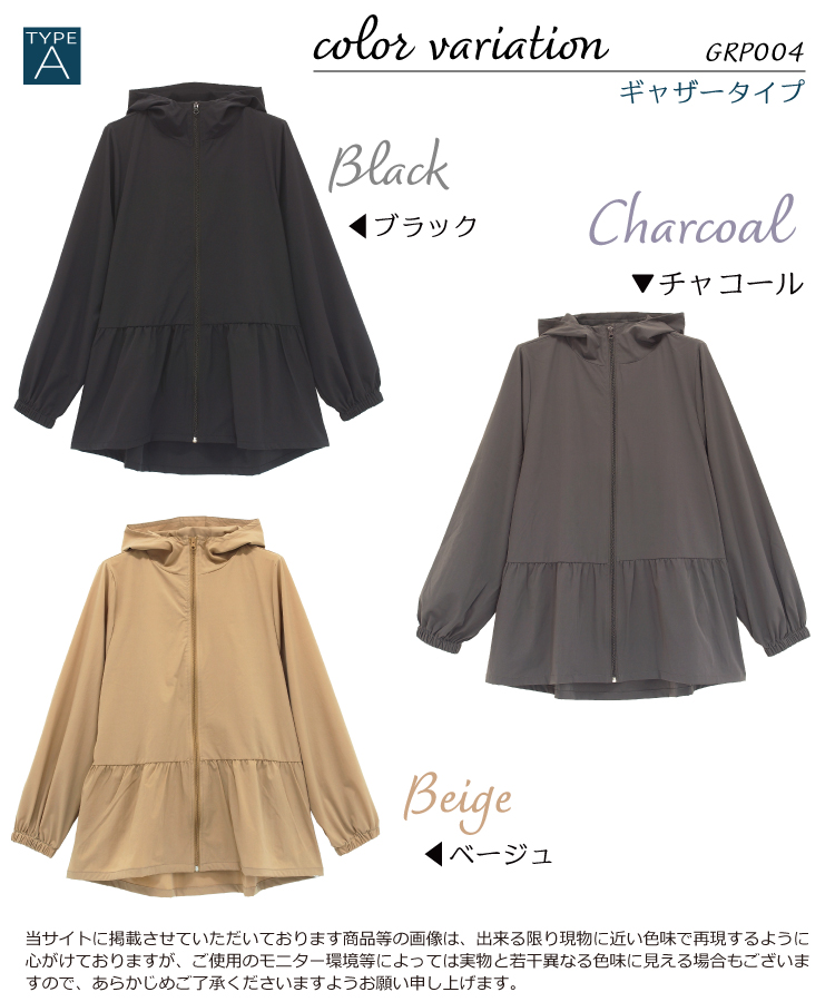 ラッシュガード レディース 長袖 UVカット率最大99.5% パーカー トップス 水着 日焼け防止 水陸両用 接触冷感 ストレッチ フード付き アウター 無地 切り替え 日焼け対策 体形カバー 速乾 M〜L LL