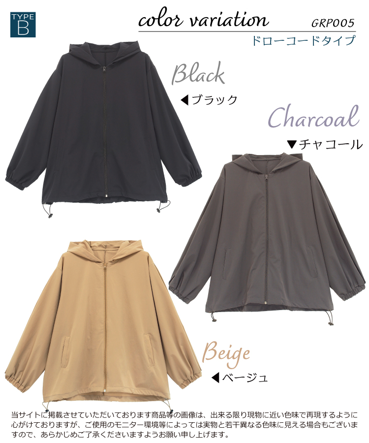 ラッシュガード レディース 長袖 UVカット率最大99.5% パーカー トップス 水着 日焼け防止 水陸両用 接触冷感 ストレッチ フード付き アウター 無地 切り替え 日焼け対策 体形カバー 速乾 M〜L LL