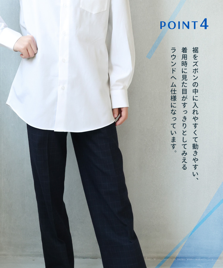 スクールシャツ 長袖 男子 ノーアイロン 形態安定 抗菌防臭 制服 シャツ 学生服シャツ 150A〜180B A体 B体 ワイシャツ メンズ カッターシャツ 学生服 吸水速乾 ノンアイロン 110 120 130 140 150 160 165 170 175 180 高校生 中学生 小学生 入園入学