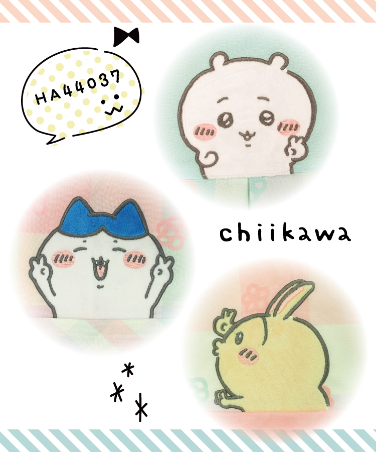 ちいかわ エプロン 保育士 キャラクター エプロン サイドボタン 背付きタイプ 可愛い かわいい ちいかわ ハチワレ うさぎ アップリケ刺繍 おしゃれ チェック チュニック ラン型 速乾 ポリエステル 綿混 ギフト プレゼント M〜L 
