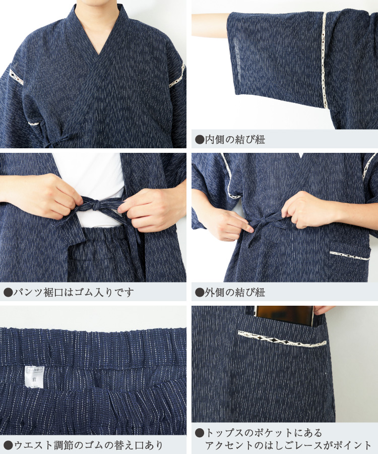 甚平　男の子　じんべい　ジンベイ 子供 夏
