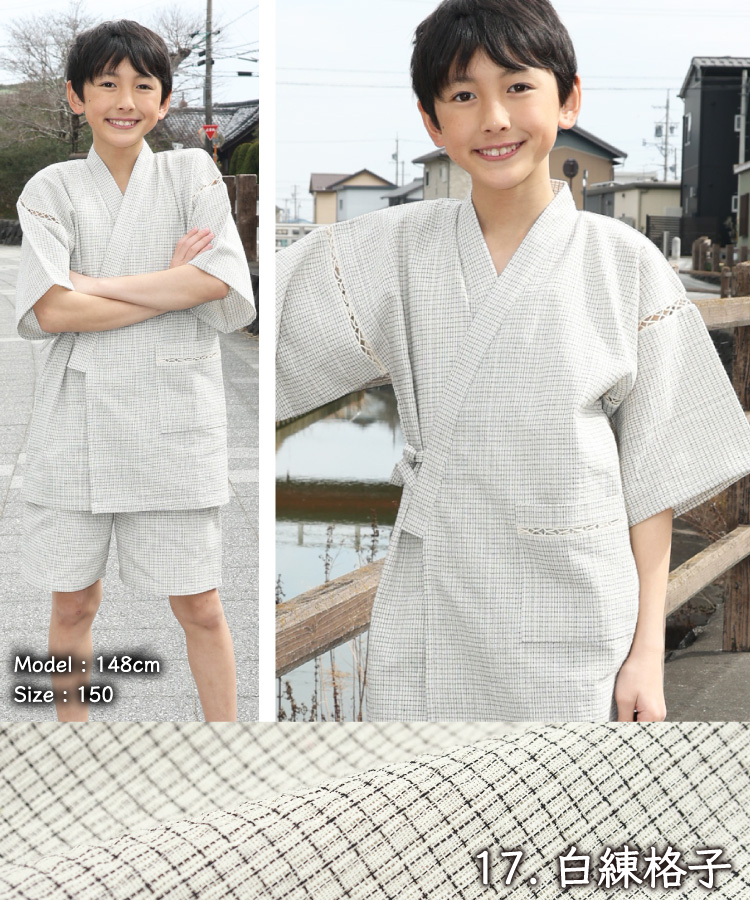 甚平　男の子　じんべい　ジンベイ 子供 夏