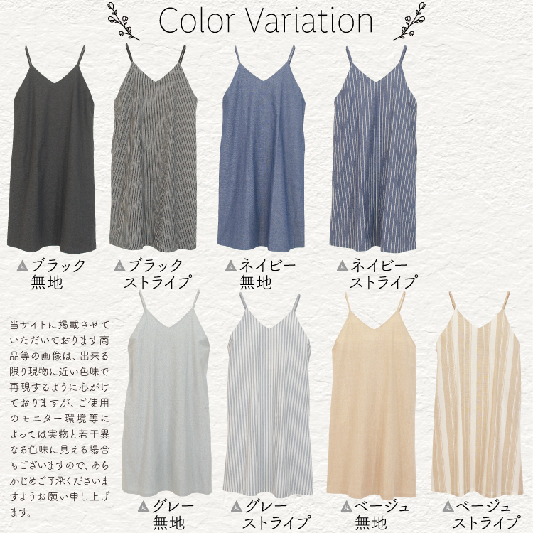 エプロン おしゃれ かわいい ワンピース レディース ロング丈