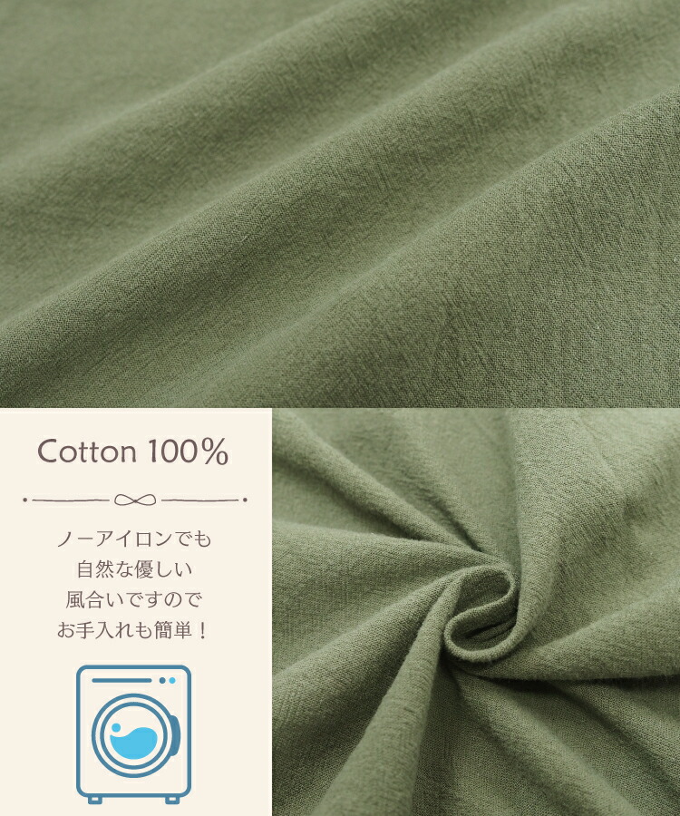 割烹着 おしゃれ かっぽうぎ かっぽう着 保育士 綿100％ コットン かわいい 秋 春 90丈 レディース スモック 無地 シンプル ルームウェア ポケット付き 北欧 ナチュラル 介護士 看護師 給食 学校 家事 Ｍ〜Ｌサイズ