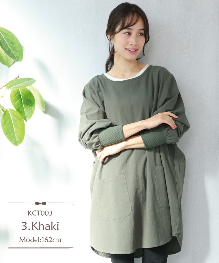  割烹着 おしゃれ かっぽう着 綿100％ リブ付き タブリエ ウェア ウエアタイプ かわいい シンプル レディース スモック かぶりタイプ かぶるだけ 後ろ90cm丈 無地 チェック ルームウェア ワンピース 保育士 北欧 Ｍ〜Ｌ