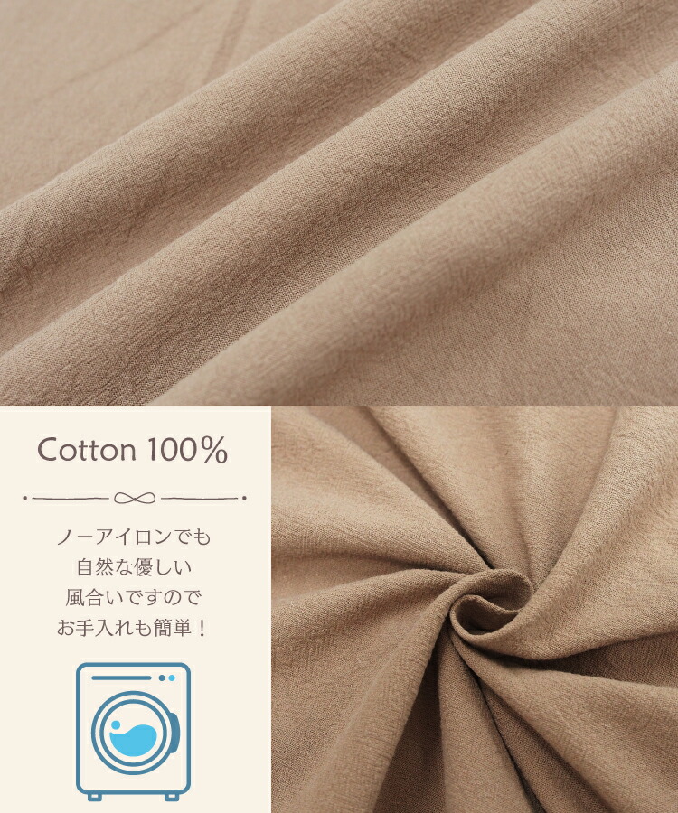  割烹着 おしゃれ かっぽう着 綿100％ リブ付き タブリエ ウェア ウエアタイプ かわいい シンプル レディース スモック かぶりタイプ かぶるだけ 後ろ90cm丈 無地 チェック ルームウェア ワンピース 保育士 北欧 Ｍ〜Ｌ