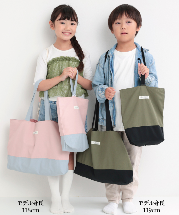 撥水 大きめ 入園入学セット 3点セット 子供 キッズ レッスンバッグ ナップサック シューズケース 体操服入れ はっ水 男の子 女の子 シューズバッグ 上履き入れ 体操服袋 シンプル 軽量 手提げ 入園準備 通園 通学 バッグ 学用品 ネームタグ付き 幼稚園 保育園 小学校