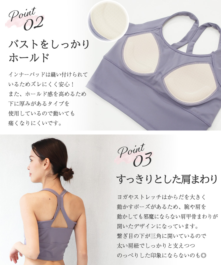 ヨガウェア 上下セット 体型カバー レディース ブラトップ レギンス 2点セット 無地 バイカラー ヨガパンツ カップ付 トップス ヨガトップス ハイウエスト 着圧 レギンス スポーツウェア ピラティス 可愛い おしゃれ 速乾性 M L LL