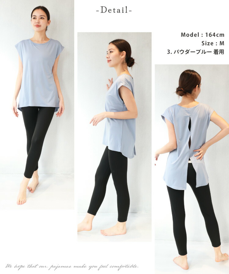 [レビュープレゼント] ヨガウェア トップス カップ付き 半袖 体型カバー おしゃれ ホットヨガ レディース ロング丈 UVカット スポーツウェア カップ付 カップ無し ピラティス スポーツ M L LL 2L AquaZen yoga