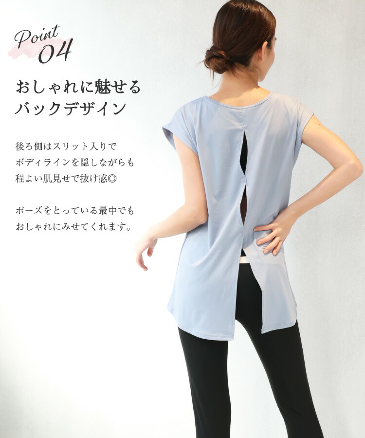 ヨガウェア トップス カップ付 一体型 体型カバー 半袖 長袖 ロング丈 タンクトップ UVカット レディース おしゃれ スポーツウェア カップ付き ホットヨガ ピラティス ヨガ スポーツ M L LL AquaZen yoga