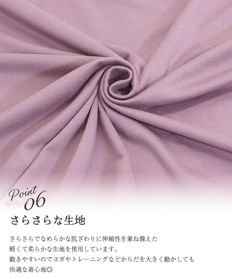 ヨガウェア トップス カップ付 一体型 体型カバー 半袖 長袖 ロング丈 タンクトップ UVカット レディース おしゃれ スポーツウェア カップ付き ホットヨガ ピラティス ヨガ スポーツ M L LL AquaZen yoga