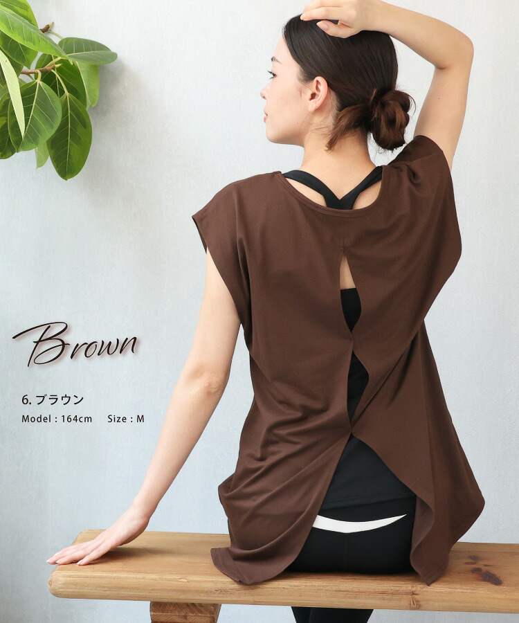 ヨガウェア トップス 半袖 ロング丈 体型カバー ヨガTシャツ ピラティス ウェア ホットヨガ ジム レディース 背中 開き 速乾 UVカット めくれない おしゃれ かわいい スポーツウェア 夏 涼しい オールシーズン M L LL 2L 大きいサイズ yoga