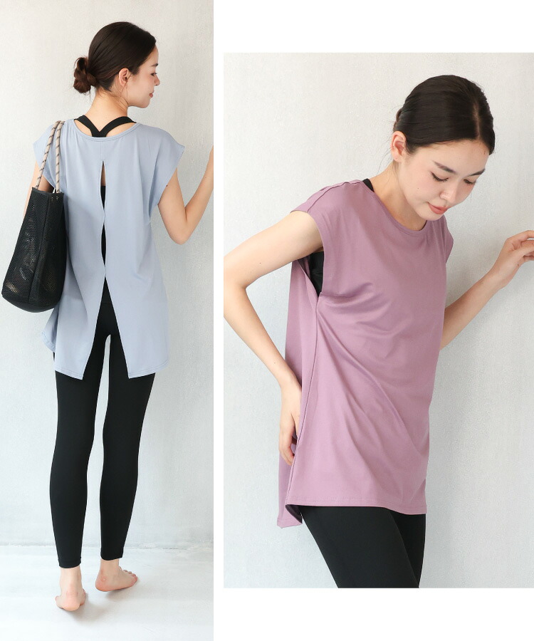 ヨガウェア トップス 半袖 ロング丈 体型カバー ヨガTシャツ ピラティス ウェア ホットヨガ ジム レディース 背中 開き 速乾 UVカット めくれない おしゃれ かわいい スポーツウェア 夏 涼しい オールシーズン M L LL 2L 大きいサイズ yoga