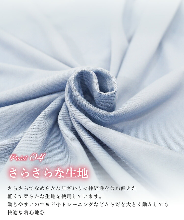 ヨガウェア トップス 半袖 ロング丈 体型カバー ヨガTシャツ ピラティス ウェア ホットヨガ ジム レディース 背中 開き 速乾 UVカット めくれない おしゃれ かわいい スポーツウェア 夏 涼しい オールシーズン M L LL 2L 大きいサイズ yoga