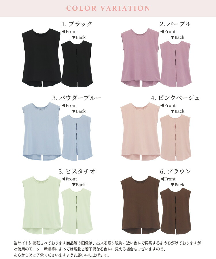 ヨガウェア トップス 半袖 ロング丈 体型カバー ヨガTシャツ ピラティス ウェア ホットヨガ ジム レディース 背中 開き 速乾 UVカット めくれない おしゃれ かわいい スポーツウェア 夏 涼しい オールシーズン M L LL 2L 大きいサイズ yoga