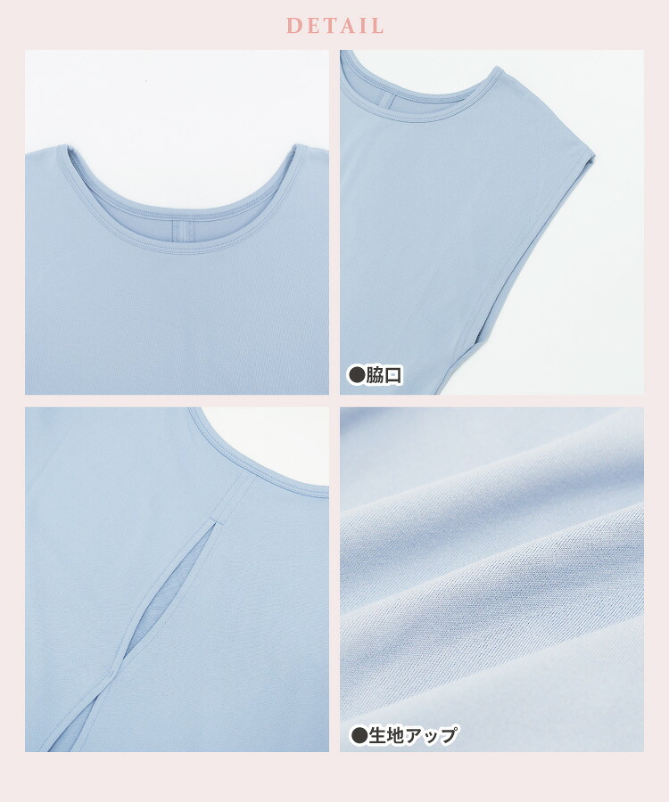 ヨガウェア トップス 半袖 ロング丈 体型カバー ヨガTシャツ ピラティス ウェア ホットヨガ ジム レディース 背中 開き 速乾 UVカット めくれない おしゃれ かわいい スポーツウェア 夏 涼しい オールシーズン M L LL 2L 大きいサイズ yoga