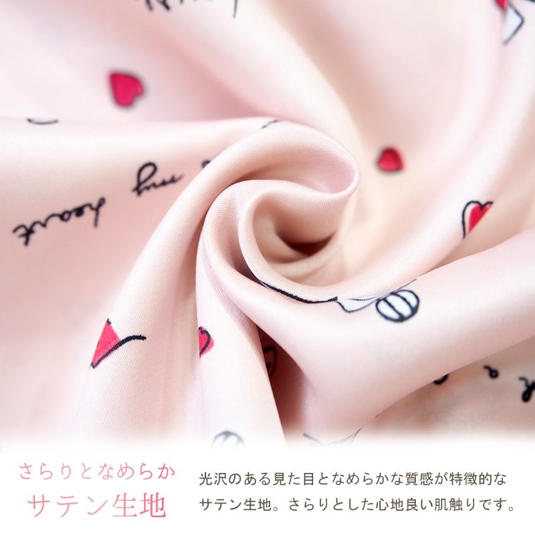 ネグリジェ 長袖 サテン パジャマ ワンピース シルクタッチ