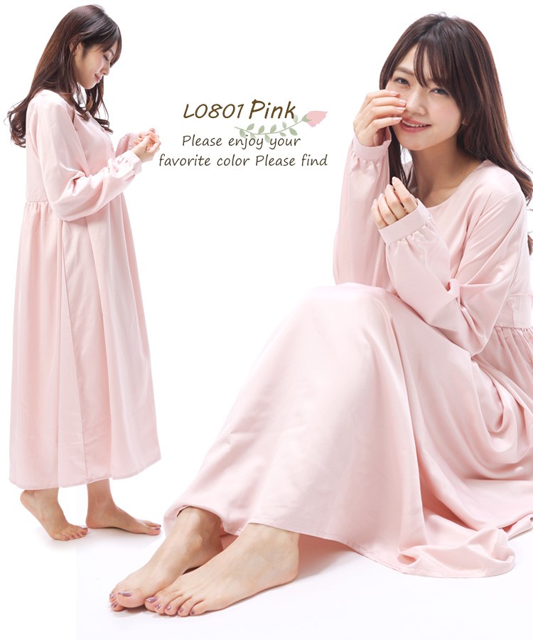 ネグリジェ 長袖 サテン パジャマ ワンピース シルクタッチ
