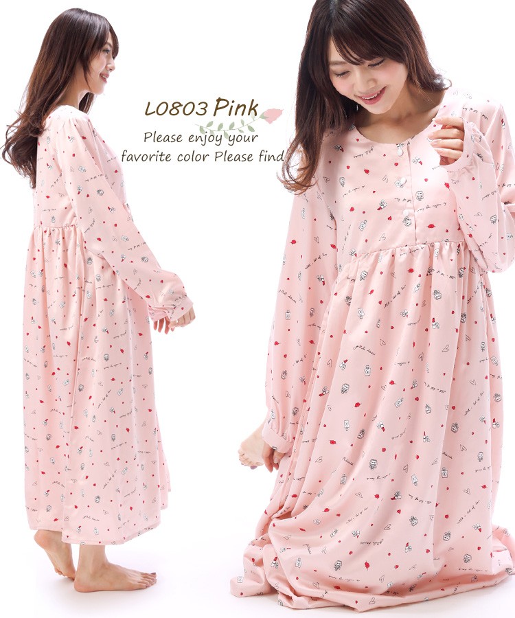 ネグリジェ 長袖 サテン パジャマ ワンピース シルクタッチ