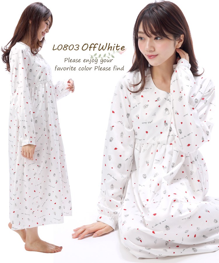 ネグリジェ 長袖 サテン パジャマ ワンピース シルクタッチ