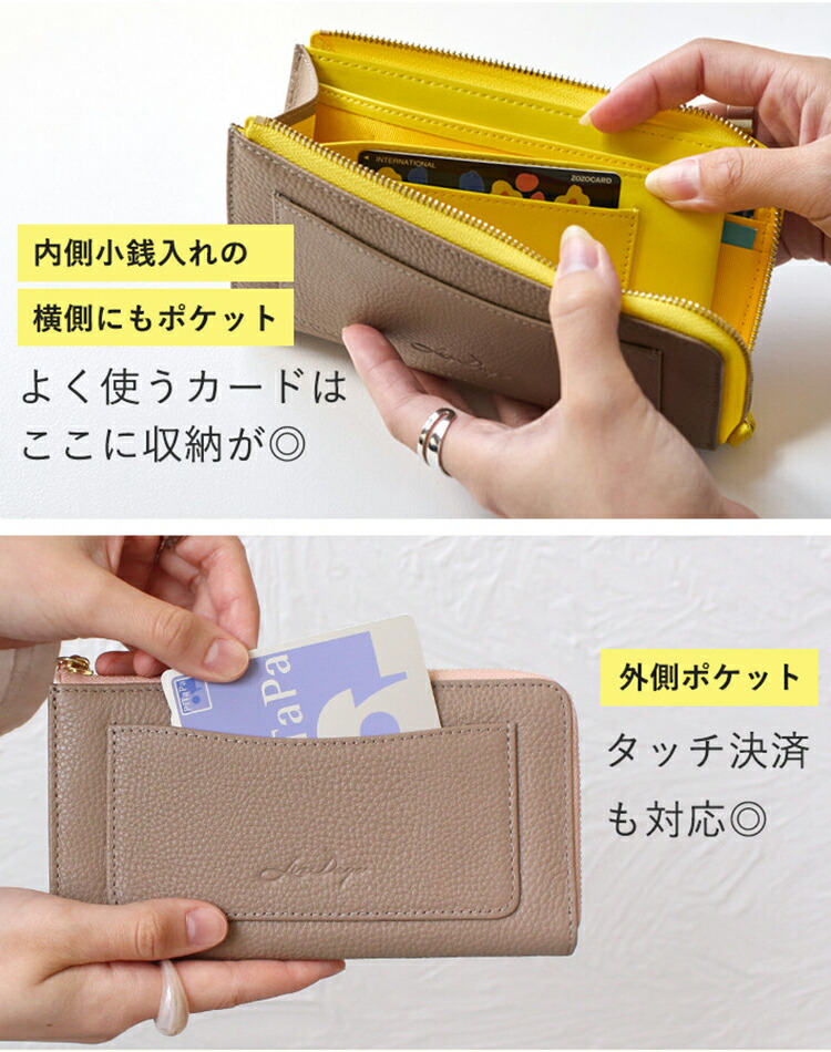 LIZDAYS（リズデイズ） 財布 レディース かわいい 本革 長財布 カード