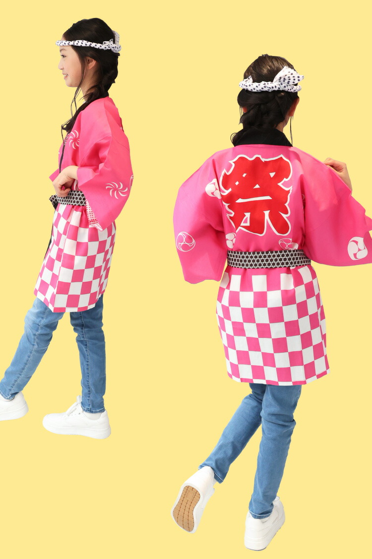 祭り はっぴ 子供 ハッピ 法被 子ども用 キッズ ジュニア 男女兼用 3点セット 鉢巻・腰ひも付き 綿100％ 衣装 イベント 夏祭り 秋祭り 赤 青 ピンク 水色 はんてん ハッピ