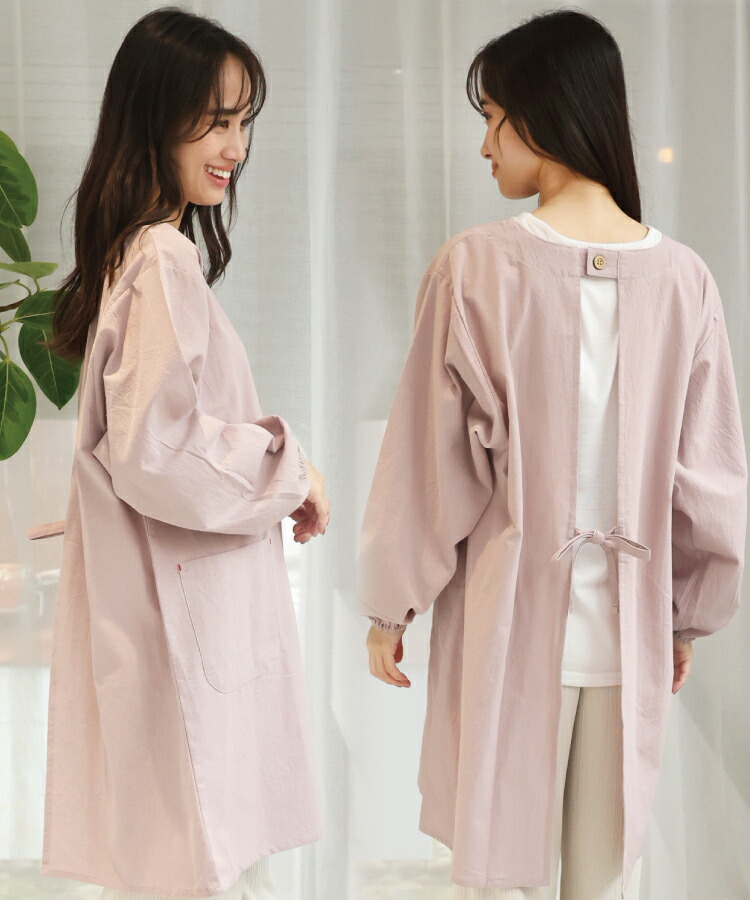 割烹着 おしゃれ かっぽうぎ かっぽう着 綿100％ 春 秋 90丈 かわいい レディース スモック 無地 ストライプ チェック ルームウェア 保育士 介護士 給食 学校 家事 Ｍ〜Ｌ