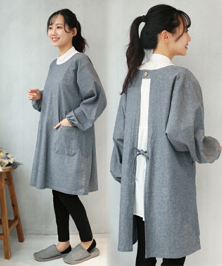 割烹着 おしゃれ かっぽうぎ かっぽう着 綿100％ 春 秋 90丈 かわいい レディース スモック 無地 ストライプ チェック ルームウェア 保育士 介護士 給食 学校 家事 Ｍ〜Ｌ