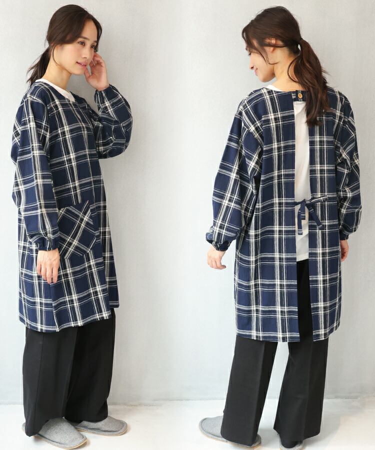 割烹着 おしゃれ かっぽうぎ かっぽう着 保育士 綿100％ コットン かわいい 秋 春 90丈 レディース スモック 無地 ストライプ チェック シンプル ルームウェア ポケット付き 介護士 看護師 給食 学校 家事 Ｍ〜Ｌサイズ