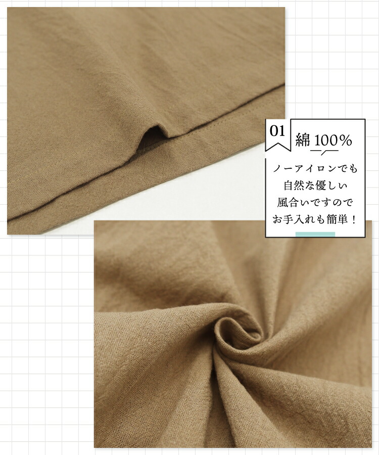 割烹着 おしゃれ かっぽうぎ かっぽう着 保育士 綿100％ コットン かわいい 秋 春 90丈 レディース スモック 無地 ストライプ チェック シンプル ルームウェア ポケット付き 介護士 看護師 給食 学校 家事 Ｍ〜Ｌサイズ