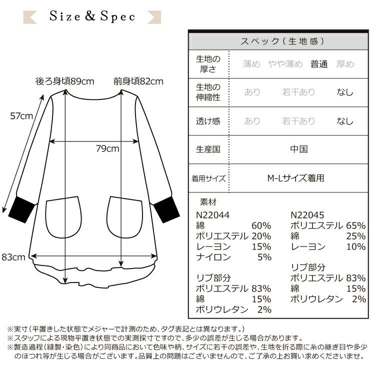 割烹着 おしゃれ ロング かっぽう着 デニム 綿100％ ウエアタイプ かわいい レディース スモック 無地 ストライプ ヒッコリー ルームウェア 保育士 介護士 給食 学校 家事 Ｍ〜Ｌ