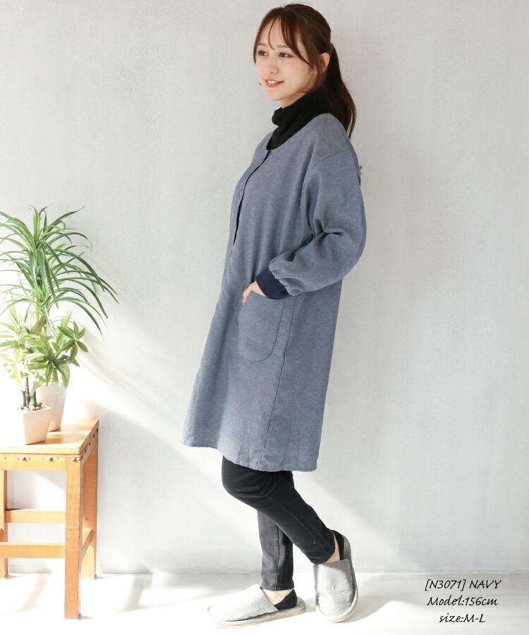 割烹着 かっぽう着 ロング丈 暖かい 前開き おしゃれ かわいい 冬 裏フリース付き デニム風 あったか 防寒 無地 シンプル 保育士 介護士 長袖 エプロン 大人 袖リブ付き ギフト プレゼント ポケット付き スモック M〜L