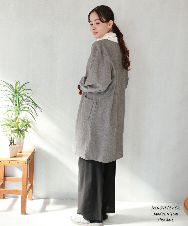 割烹着 かっぽう着 ロング丈 暖かい 前開き おしゃれ かわいい 冬 裏フリース付き デニム風 あったか 防寒 無地 シンプル 保育士 介護士 長袖 エプロン 大人 袖リブ付き ギフト プレゼント ポケット付き スモック M〜L