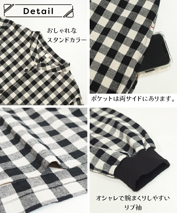 割烹着 おしゃれ かっぽう着 ロング 前開き スモック かわいい 綿100％ レディース 無地 チェック リブ袖 ルームウェア 保育士 介護士 給食 学校 家事 Ｍ〜Ｌポケット付き