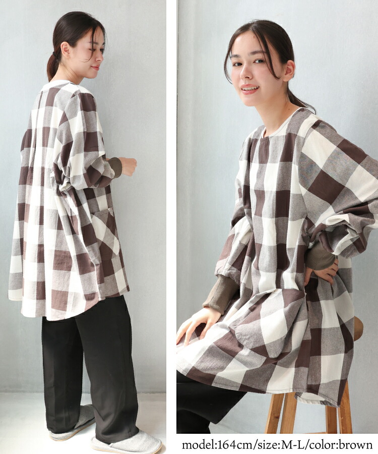  割烹着 おしゃれ かっぽうぎ かっぽう着 保育士 綿100％ コットン かわいい 秋 春 リブ付き タブリエ ウェアタイプ オーバーサイズ 体型カバー スモック 無地 ストライプ チェック 介護士 看護師 給食 学校 家事 Ｍ〜Ｌサイズ