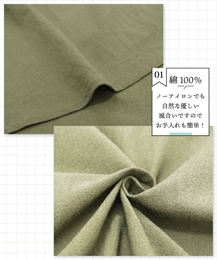  割烹着 おしゃれ かっぽうぎ かっぽう着 保育士 綿100％ コットン かわいい 秋 春 リブ付き タブリエ ウェアタイプ オーバーサイズ 体型カバー スモック 無地 ストライプ チェック 介護士 看護師 給食 学校 家事 Ｍ〜Ｌサイズ