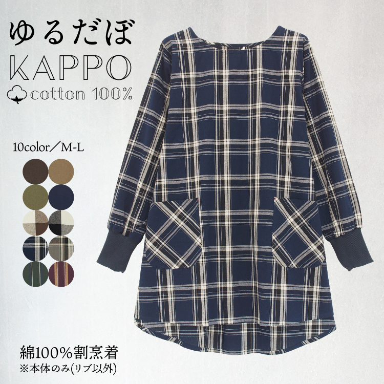 n4000b_b7nv.jpg?size=n