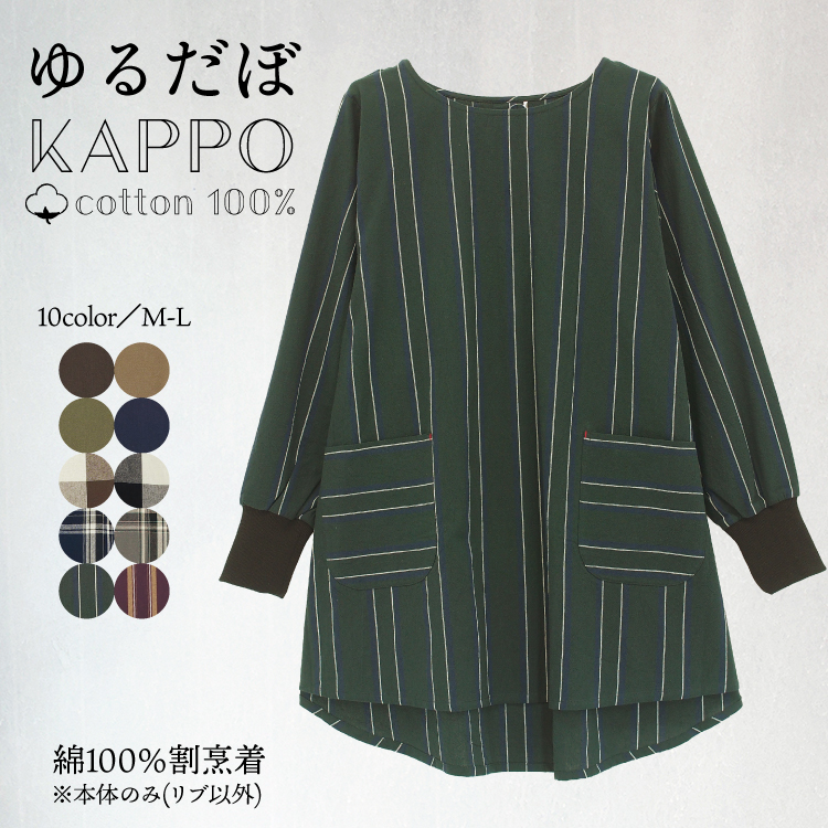 n4000b_b9gn.jpg?size=n